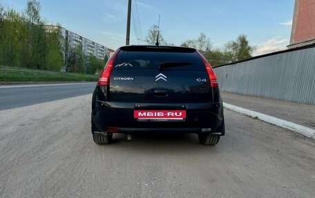 Citroen C4 II рестайлинг, 2007 год, 350 000 рублей, 5 фотография