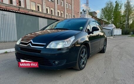 Citroen C4 II рестайлинг, 2007 год, 350 000 рублей, 13 фотография