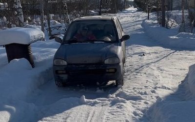 Subaru Vivio, 1997 год, 55 500 рублей, 1 фотография