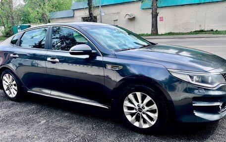 KIA Optima IV, 2017 год, 1 650 000 рублей, 2 фотография