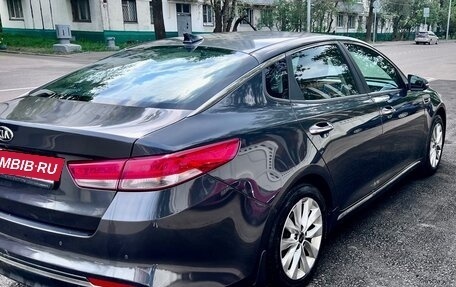 KIA Optima IV, 2017 год, 1 650 000 рублей, 3 фотография