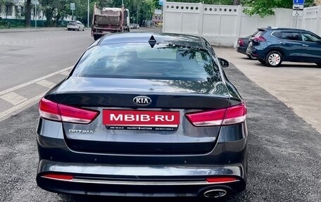 KIA Optima IV, 2017 год, 1 650 000 рублей, 4 фотография