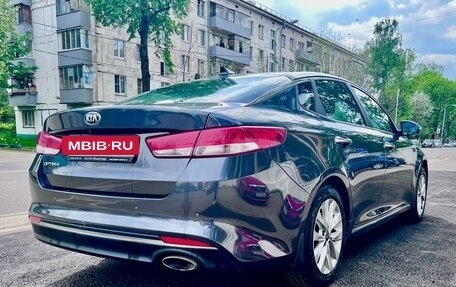 KIA Optima IV, 2017 год, 1 650 000 рублей, 6 фотография