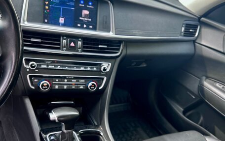 KIA Optima IV, 2017 год, 1 650 000 рублей, 11 фотография