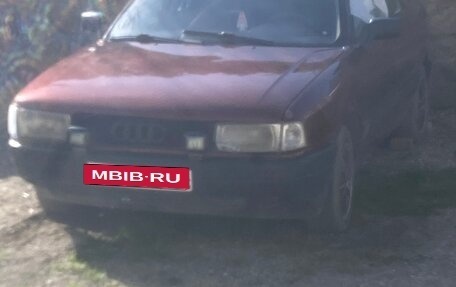 Audi 80, 1989 год, 100 000 рублей, 2 фотография