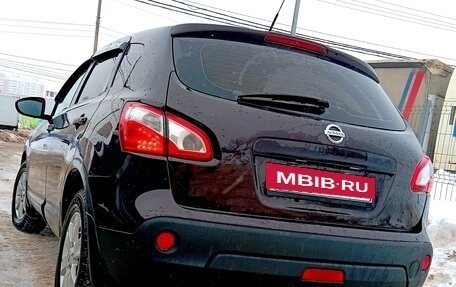 Nissan Qashqai, 2011 год, 750 000 рублей, 5 фотография