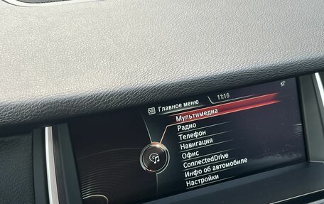 BMW X3, 2015 год, 2 200 000 рублей, 13 фотография