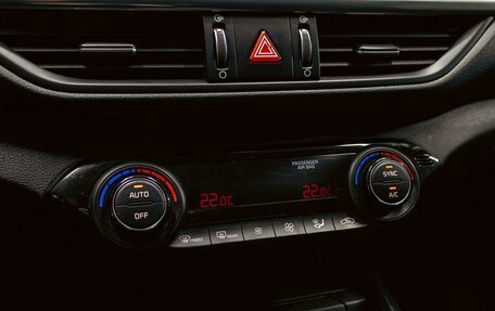 KIA Cerato IV, 2020 год, 1 725 000 рублей, 15 фотография
