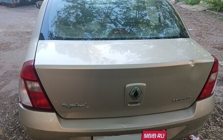 Renault Symbol I, 2007 год, 200 000 рублей, 4 фотография