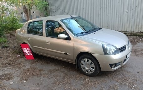 Renault Symbol I, 2007 год, 200 000 рублей, 3 фотография