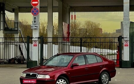 Skoda Octavia IV, 2005 год, 270 000 рублей, 2 фотография