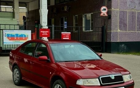 Skoda Octavia IV, 2005 год, 270 000 рублей, 3 фотография