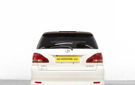 Toyota Ipsum II, 2003 год, 849 000 рублей, 6 фотография