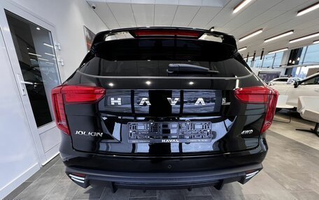 Haval Jolion, 2026 год, 2 799 000 рублей, 6 фотография