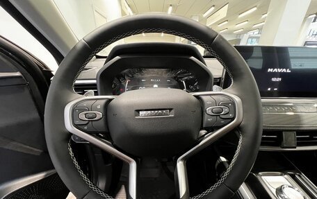 Haval Jolion, 2026 год, 2 799 000 рублей, 19 фотография