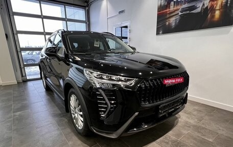 Haval Jolion, 2026 год, 2 799 000 рублей, 13 фотография