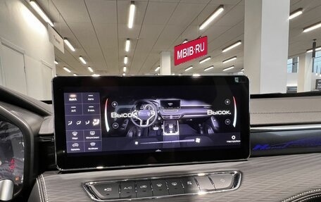 Haval Jolion, 2026 год, 2 799 000 рублей, 20 фотография