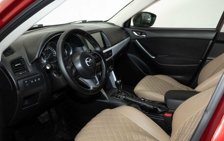 Mazda CX-5 II, 2011 год, 1 595 000 рублей, 5 фотография