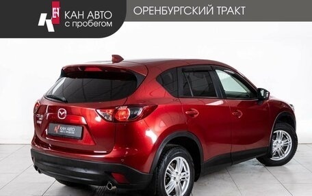 Mazda CX-5 II, 2011 год, 1 595 000 рублей, 3 фотография