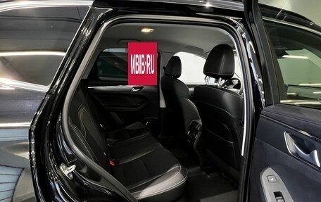 Haval Jolion, 2026 год, 2 799 000 рублей, 27 фотография