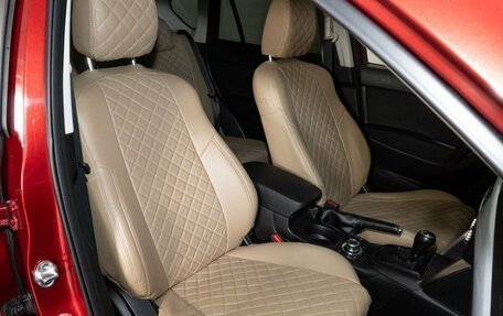 Mazda CX-5 II, 2011 год, 1 595 000 рублей, 14 фотография