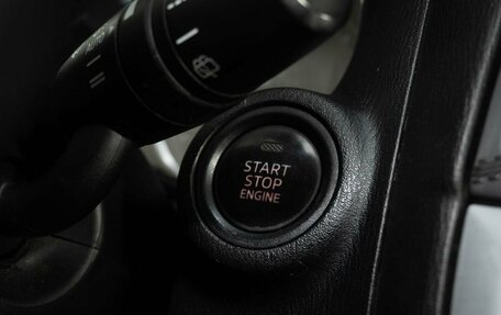 Mazda CX-5 II, 2011 год, 1 595 000 рублей, 15 фотография