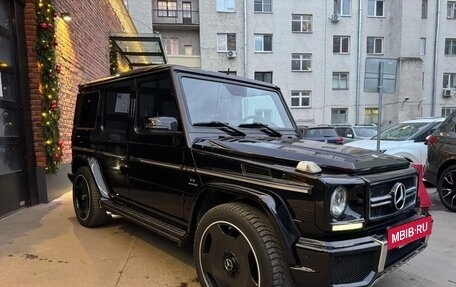 Mercedes-Benz G-Класс AMG, 2012 год, 5 099 000 рублей, 2 фотография