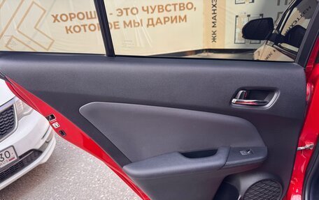 Toyota Prius IV XW50, 2019 год, 1 975 000 рублей, 19 фотография