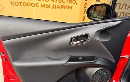 Toyota Prius IV XW50, 2019 год, 1 975 000 рублей, 18 фотография