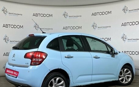 Citroen C3 II, 2010 год, 369 000 рублей, 2 фотография