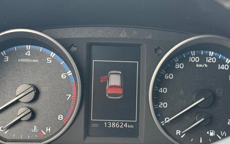 Toyota RAV4, 2018 год, 2 950 000 рублей, 8 фотография