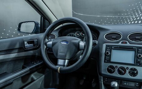 Ford Focus II рестайлинг, 2008 год, 320 000 рублей, 10 фотография