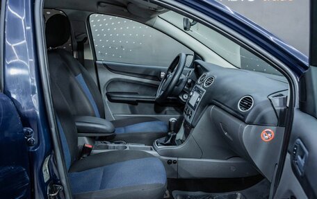 Ford Focus II рестайлинг, 2008 год, 320 000 рублей, 14 фотография