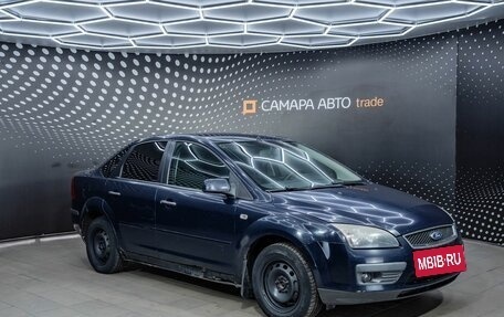 Ford Focus II рестайлинг, 2008 год, 320 000 рублей, 3 фотография