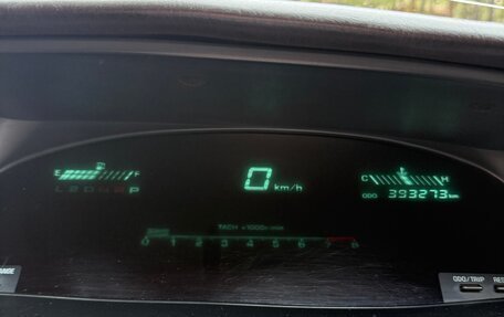Toyota Vista, 1992 год, 285 000 рублей, 15 фотография