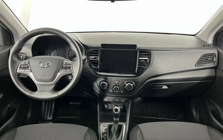 Hyundai Solaris II рестайлинг, 2020 год, 1 464 000 рублей, 7 фотография