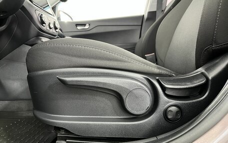 Hyundai Solaris II рестайлинг, 2020 год, 1 464 000 рублей, 10 фотография