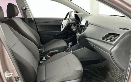 Hyundai Solaris II рестайлинг, 2020 год, 1 464 000 рублей, 14 фотография