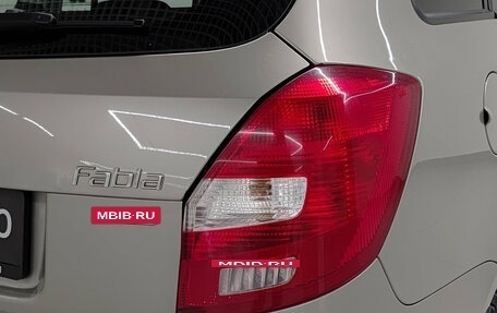Skoda Fabia II, 2011 год, 535 000 рублей, 13 фотография