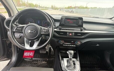 KIA Cerato IV, 2018 год, 1 797 000 рублей, 5 фотография