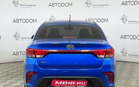 KIA Rio IV, 2018 год, 1 345 000 рублей, 6 фотография