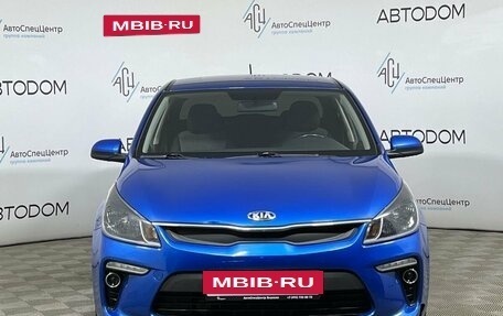KIA Rio IV, 2018 год, 1 345 000 рублей, 5 фотография