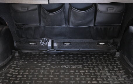 Suzuki Grand Vitara, 2010 год, 1 259 000 рублей, 24 фотография