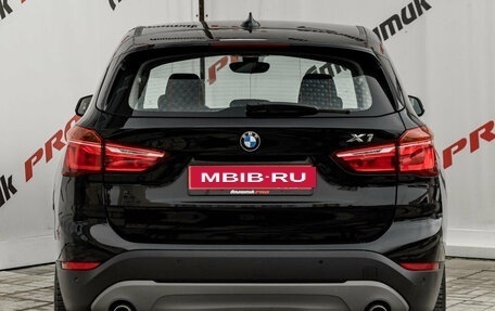BMW X1, 2015 год, 2 185 000 рублей, 5 фотография