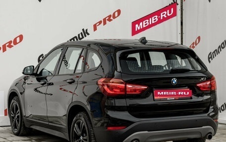 BMW X1, 2015 год, 2 185 000 рублей, 4 фотография