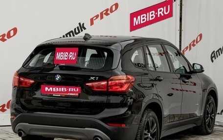 BMW X1, 2015 год, 2 185 000 рублей, 6 фотография