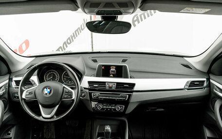 BMW X1, 2015 год, 2 185 000 рублей, 10 фотография