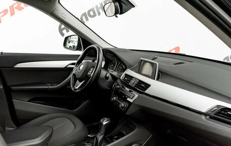 BMW X1, 2015 год, 2 185 000 рублей, 11 фотография