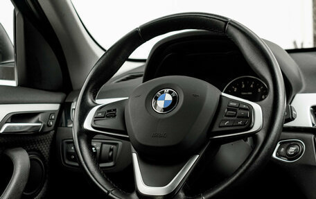 BMW X1, 2015 год, 2 185 000 рублей, 12 фотография