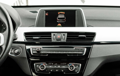 BMW X1, 2015 год, 2 185 000 рублей, 16 фотография